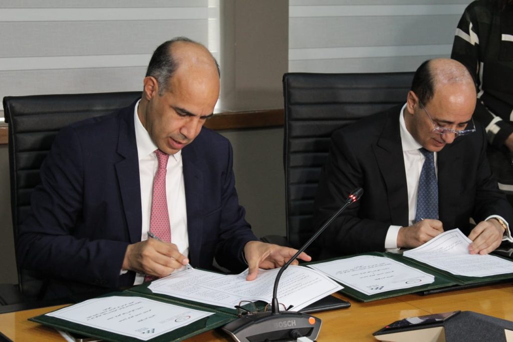 مبالغ اشتراكات التأمين موضوع اتفاقية بين صندوق الضمان الاجتماعي وهيئة موثقي المغرب