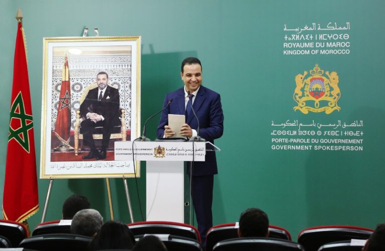 مجلس الحكومة يصادق على مشروعي مرسومين لأجرأة تنزيل ورش تعميم الحماية الاجتماعية