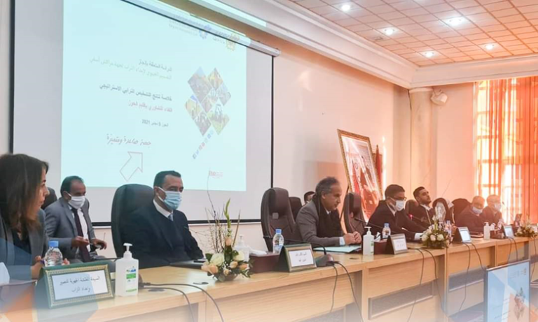 مجلس جهة مراكش-آسفي يختتم سلسلة ورشاته التشاورية لإعداد إستراتيجية مجاله الترابي