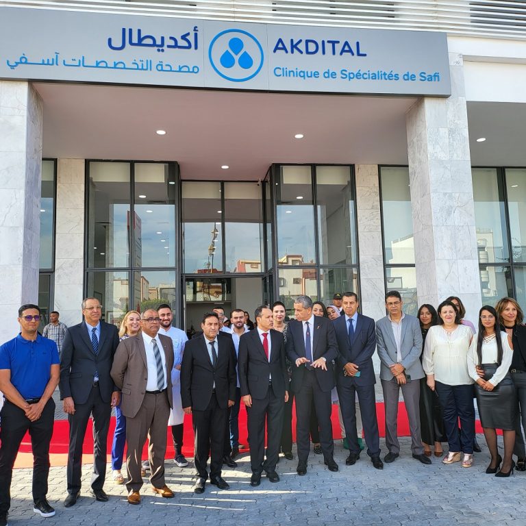 مجموعة أكديطال تفتتح أول مصحة للتخصصات في آسفي