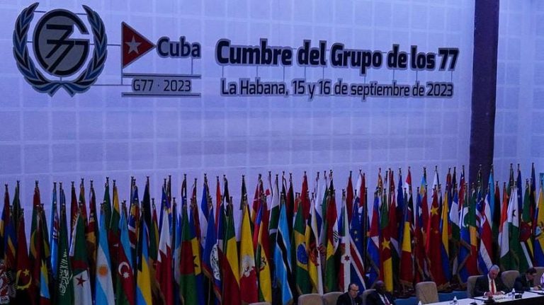 مجموعة الـ77 + الصين توافق على عودة المكسيك إلى المنتدى متعدد الأطراف