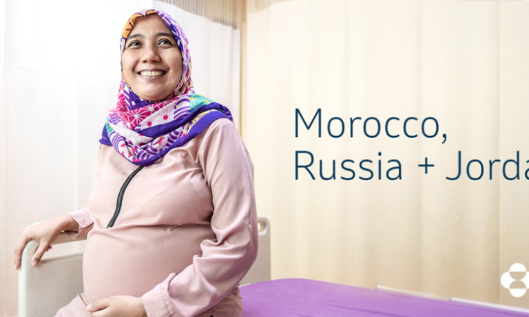 مختبر"إم إس دي" يعلن عن شراكة جديدة مع مؤسسة للاسلمى للوقاية وعلاج السرطان