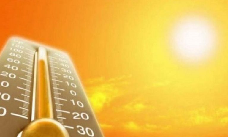 مديرية الأرصاد الجوية توضح سبب ارتفاع درجات الحرارة ابتداء من الخميس المقبل