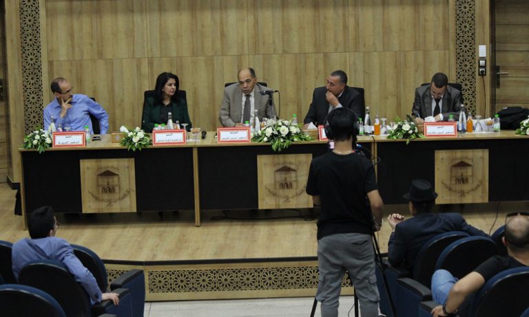 مراكش: أطروحة تقارب تأثير المساعدات الدولية على القرار السياسي الفلسطيني