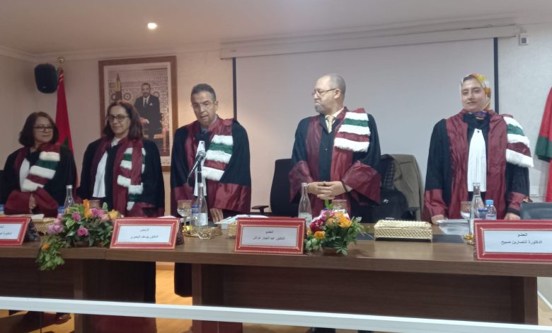 مراكش .. أطروحة في القانون العام تقارب أهمية الحكامة ومناهضة الرشوة مراكش .. أطروحة في القانون العام تقارب أهمية الحكامة ومناهضة الرشوة