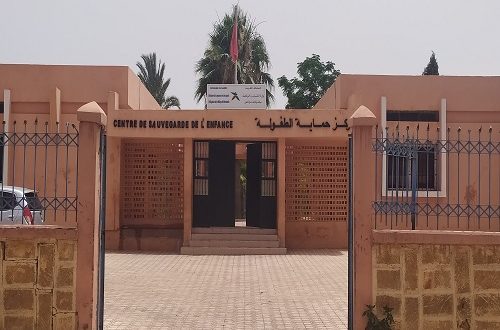 مراكش: إيفاد لجنة تفتيش مركزية من وزارة الشباب إلى مركز حماية الطفولة