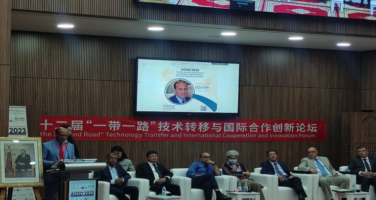 مراكش .. الإعلان عن إحداث مركز صيني- مغربي للابتكار والتعاون الاقتصادي والتجاري