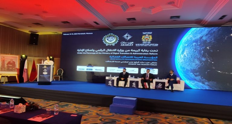 مراكش: تدارس سبل تطوير خدمات وتحديات تنمية الاتصالات عبر الأقمار الصناعية