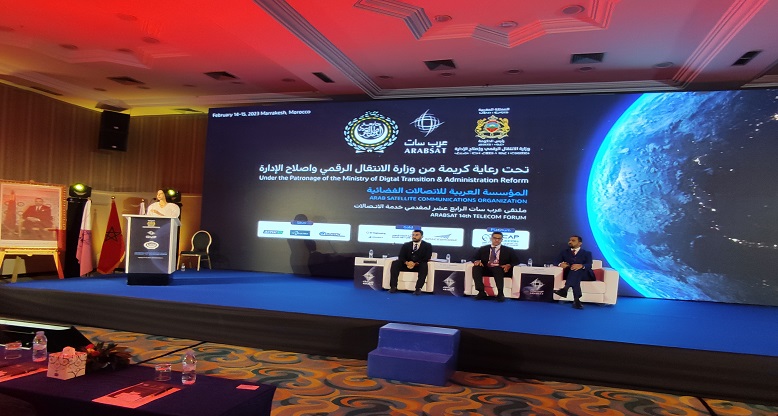مراكش: تدارس سبل تطوير خدمات وتحديات تنمية الاتصالات عبر الأقمار الصناعية