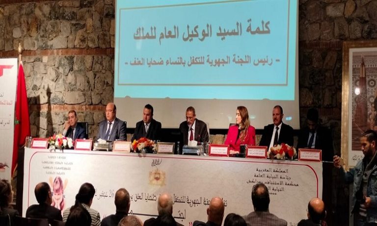 مراكش: تسليط الضوء على الهدر المدرسي وسبل الحد منه للوقاية من زواج القاصر