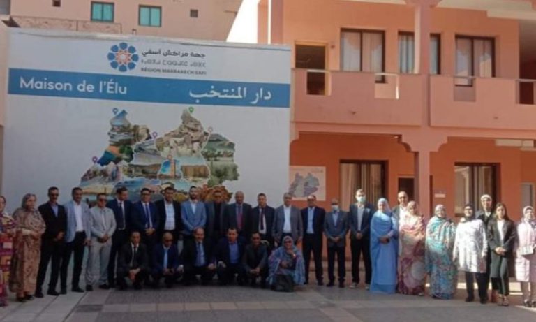 مراكش: دورات تكوينية في تدبير الجماعات الترابية بجهة الداخلة واد الذهب