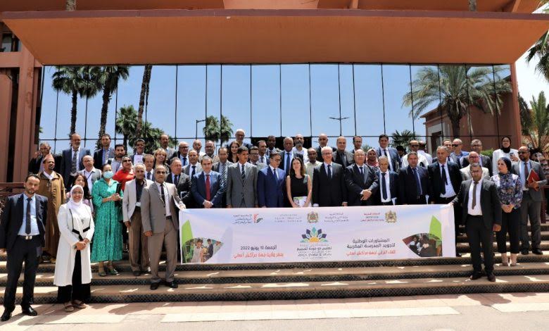 مراكش: لقاء جهوي لاغناء خارطة طريق تجويد المدرسة المغربية