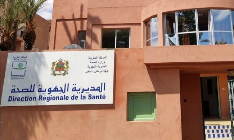 مراكش: نفي خبر وفاة مرضى مصابين بكوفيد 19 جراء انقطاع الأوكسجين بآسفي
