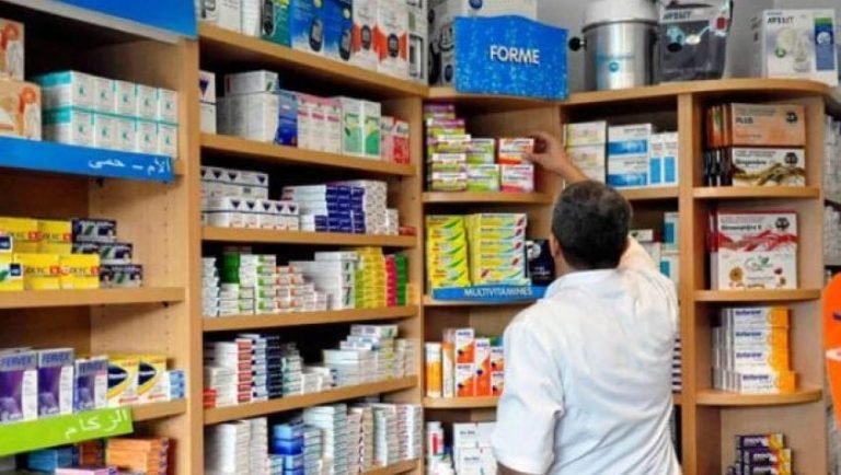 مرسوم تغيير مقادير رسم الاستيراد المفروضة على المواد الصيدلية بالجريدة الرسمية