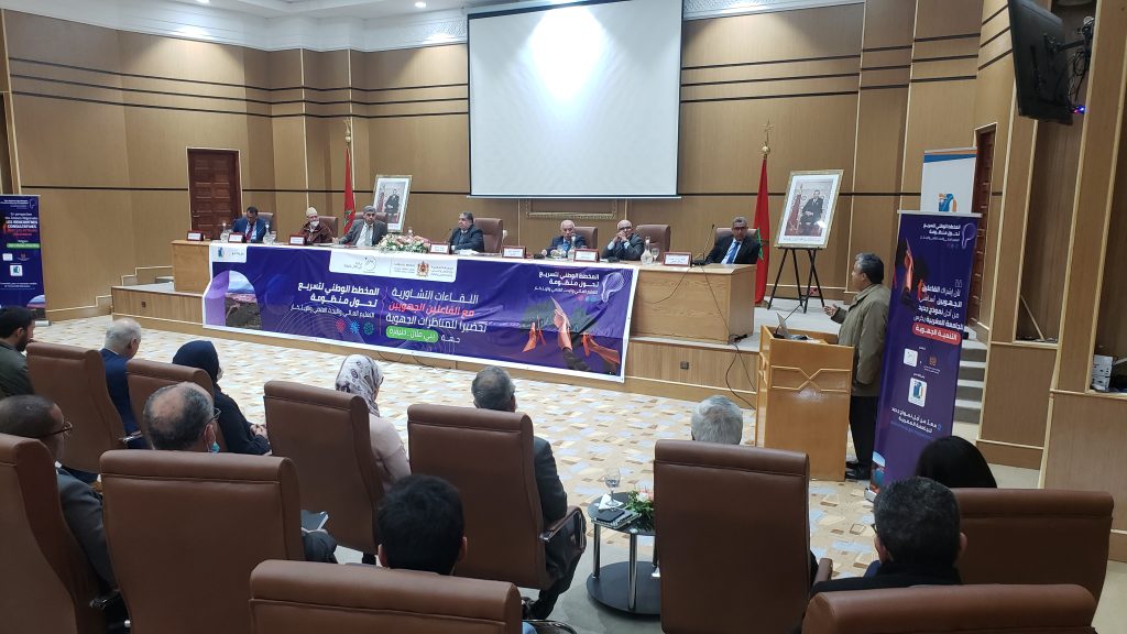 مشروع النواة الجامعية لخنيفرة ستتم مناقشته في المناظرة الجهوية للتعليم العالي في مارس المقبل