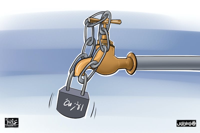 مناطق مغربية تستعد إلى تنزيل خطة للتقشف المائي لمواجهة موجة الجفاف مناطق مغربية تستعد إلى تنزيل خطة للتقشف المائي لمواجهة موجة الجفاف