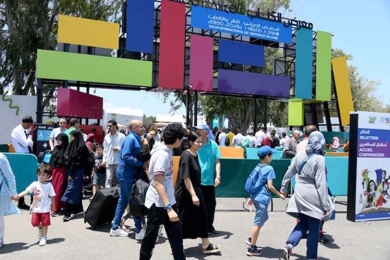 موعد تنظيم المعرض الدولي للكتاب بالرباط