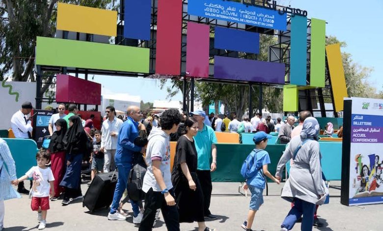 موعد تنظيم المعرض الدولي للكتاب بالرباط