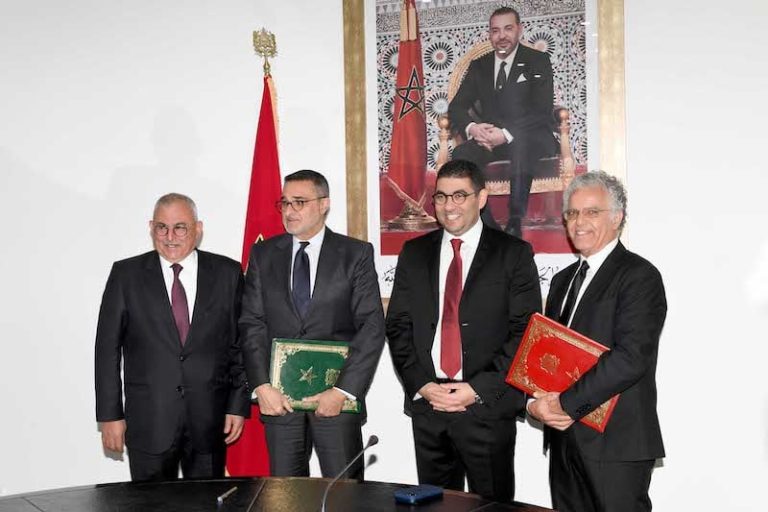 "مونديال 2030" يوحد جهود المعهد العالي لمهن السمعي البصري و"الإذاعة والتلفزة"