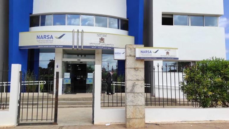 "نارسا" تشرك الجمعيات في تنظيم عمليات ميدانية تواصلية في مجال السلامة الطرقية