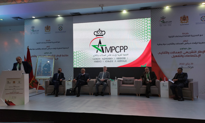 ندوة وطنية تتدارس بمراكش تفعيل اختصاصات مجالس العمالات والأقاليم وتقوية دورها