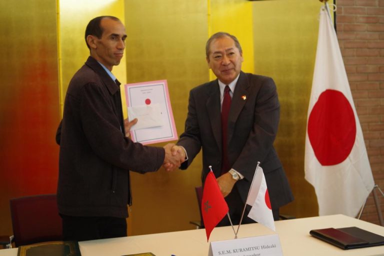 هبة يابانية لجمعيتين مغربيتين تعملان في مجالي التعليم والمياه الصالحة للشرب