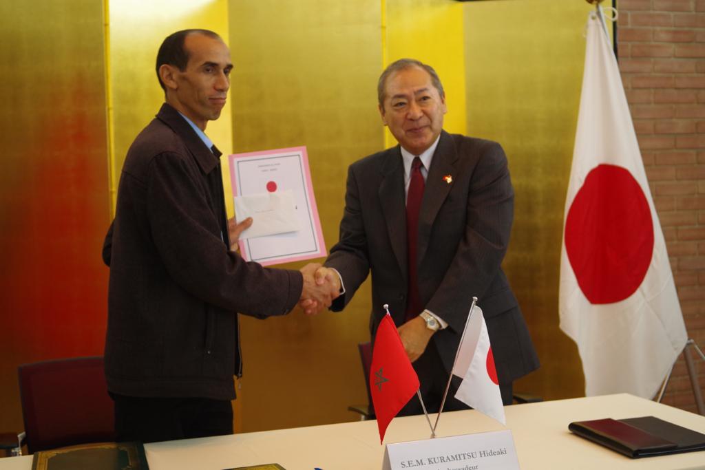 هبة يابانية لجمعيتين مغربيتين تعملان في مجالي التعليم والمياه الصالحة للشرب