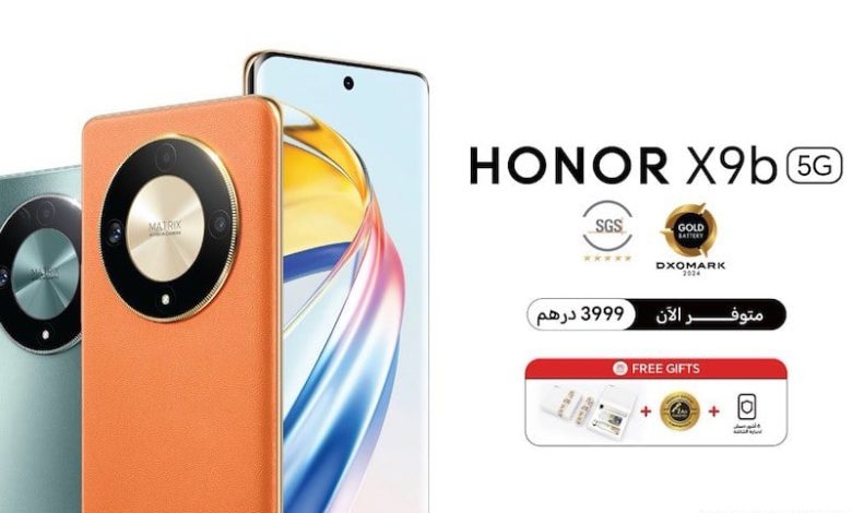 "هونور" تطرح هاتفا جديدا في أسواق المغرب
