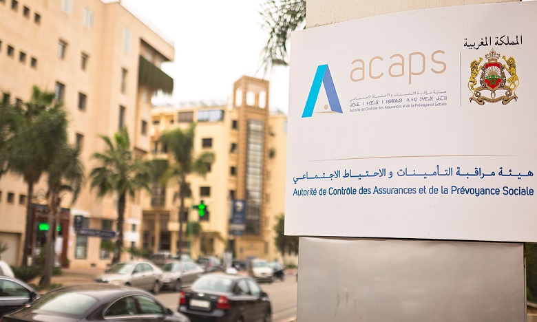 هيئة مراقبة التأمينات والاحتياط الاجتماعي تطلق آلية للتوعية والتحسيس في مجال التربية المالية