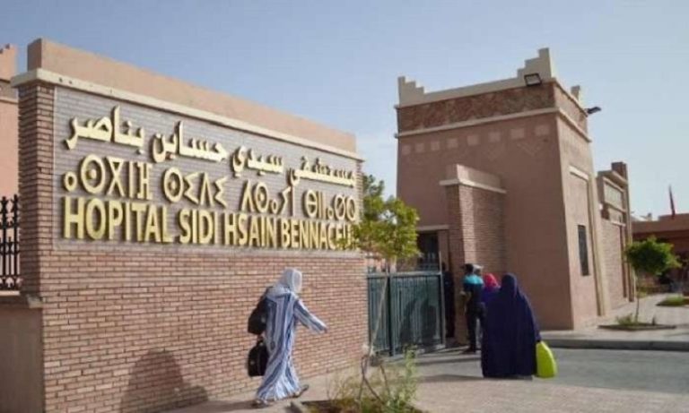 ورزازات: تزويد المركز الاستشفائي الإقليمي بجهازين لتوليد الأوكسيجين