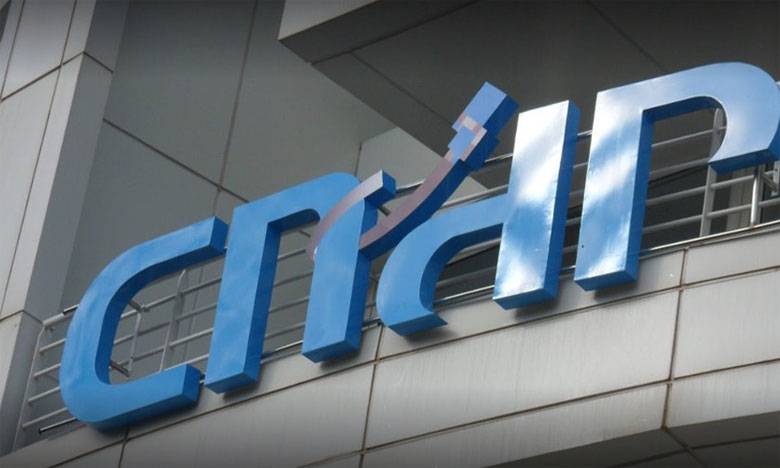 وزارة الصحة تنخرط في برنامج "داتا ثقة" لحماية المعطيات ذات الطابع الشخصي