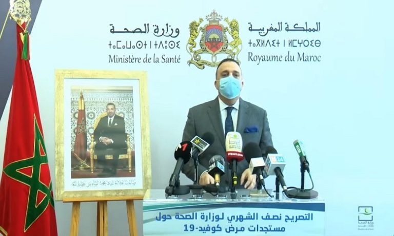 وزارة الصحة: مؤشر توالد حالات كوفيد-19 مستقر عند 0.88