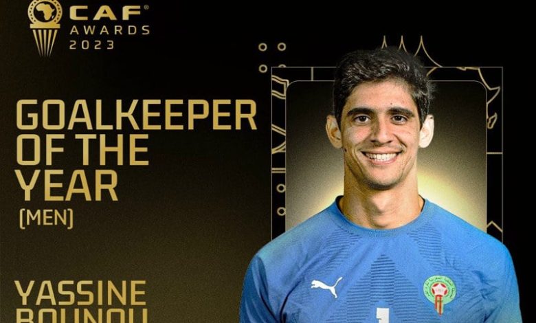 ياسين بونو أفضل حارس مرمى في إفريقيا ياسين بونو أفضل حارس مرمى في إفريقيا