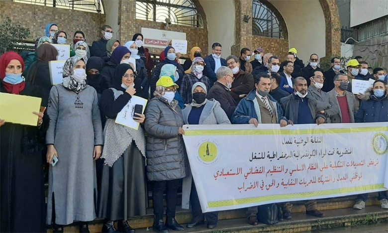 يرفضون التعديلات "الشكلية" ويتوعدون بالتصعيد ..عدليو الكونفدرالية ينظمون وقفات احتجاجية بالمحاكم دفاعا عن مطالبهم