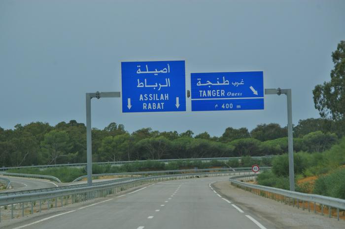 يهم مستعملي الطريق..أشغال صيانة على مستوى الطريق السيارطنجة – الرباط