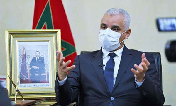 آيت الطالب: وزارة الصحة منخرطة بشكل تام لإنجاح تنفيذ البروتوكول الترابي للتكفل بالنساء المعنفات