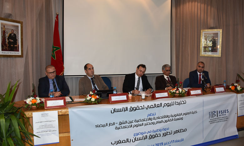 أساتذة جامعيون وخبراء يؤكدون أن المغرب نموذج جيد في تحقيق الانتقال الديمقراطي واحترام الحريات العامة