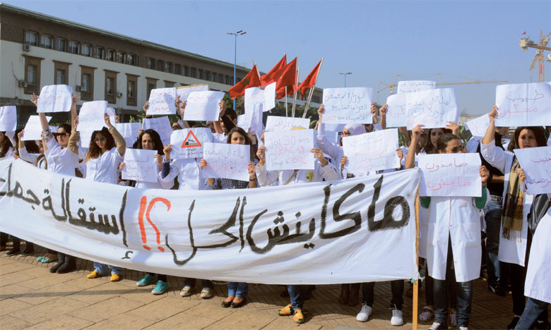 أطباء القطاع العام يتعبأون للاحتجاج أمام وزارة الصحة