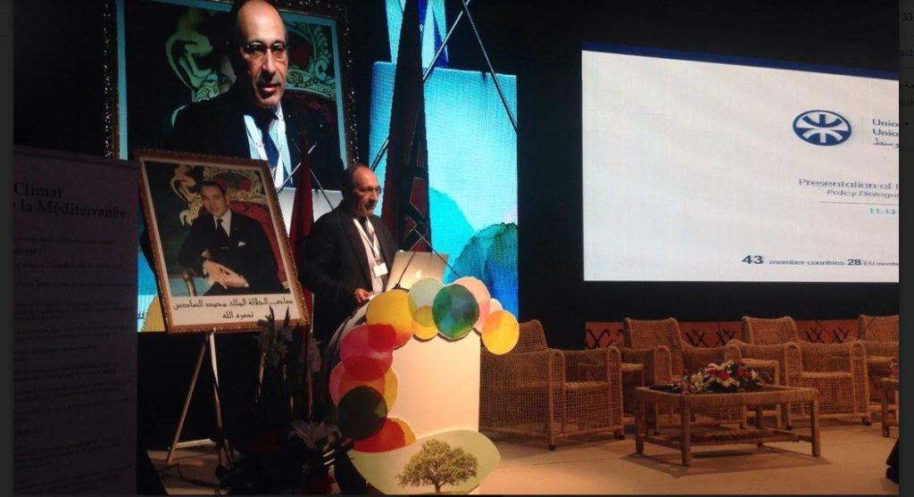 أكادير: تنويه بالتزام المغرب في تنفيذ الأجندة المناخية العالمية وجهوده نحو استخدام الطاقات النظيفة