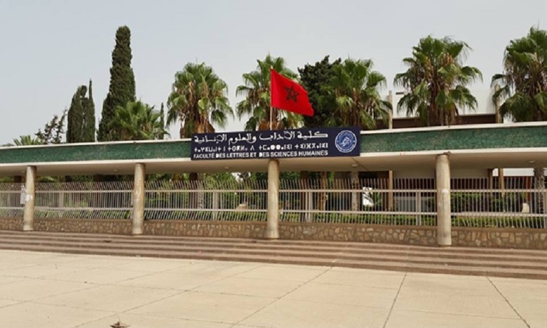 أكادير: مصرع شخص جراء مضاعفات إصابته خلال مواجهات بين فصيلين طلابيين بكلية الآداب والعلوم الإنسانية