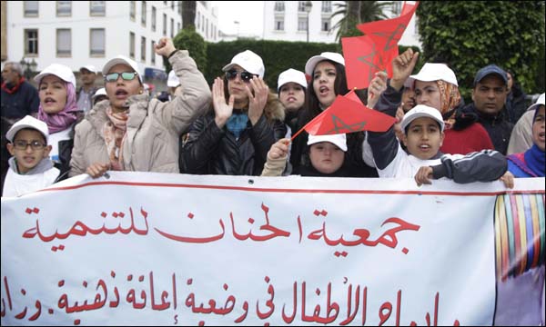 أول احتجاج للجمعيات العاملة في مجال الإعاقة الذهنية أمام البرلمان