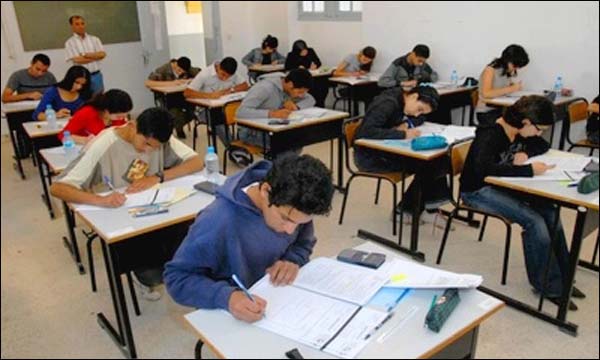 إجراءات خاصة لفائدة المترشحين للبكالوريا في وضعية إعاقة