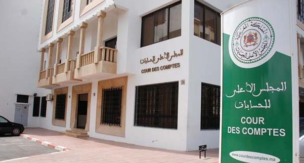 إحداث وحدة متخصصة على مستوى رئاسة الحكومة لتتبع تقارير المجلس الأعلى للحسابات والمجالس الجهوية للحسابات
