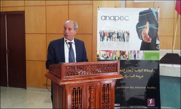 إطلاق المبادرات المحلية للتشغيل بالخميسات