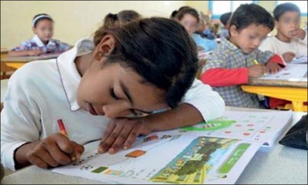 إطلاق مشروع 'فرصة' لدمج الشباب الأكثر هشاشة في الحياة العملية