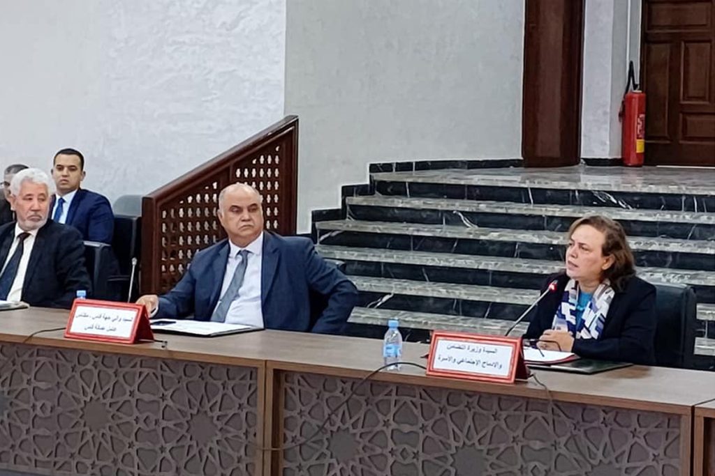 إطلاق منصة رقمية لبرنامج "جسر للتمكين والريادة"