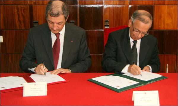 اتفاقية بين محكمة النقض ومندوبية المياه والغابات لتبادل الخبرات