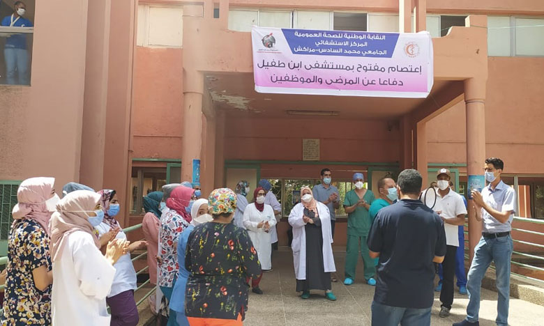 احتجاجات الشغيلة الصحية للأسبوع الرابع تشل المستشفى الجامعي ابن طفيل بمراكش