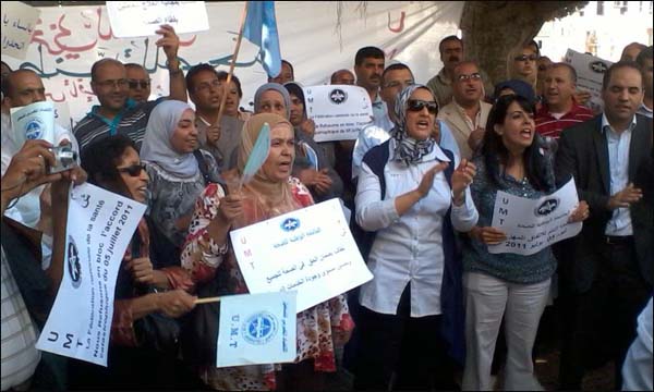 احتجاجات جديدة في قطاع الصحة يومي 21 و28 ماي الجاري