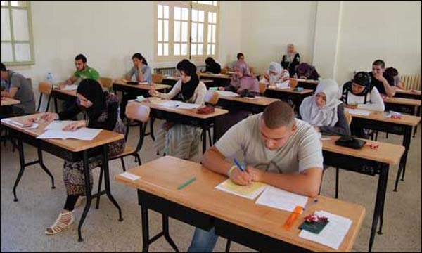 احتجاج لشغيلة التعليم بفاس بعد اعتداء تلميذ على أستاذ